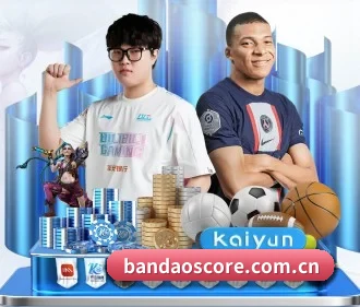 半岛体育官方登录网站网址 APP